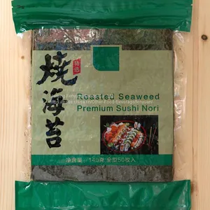 Roasted Seaweed Sushi Nori thumbnail-2
