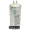 Lamp Capacitor, Lighting Capacitor, Metallized Polypropylene Film Run Capacitor, Washing Machine Capacitor, Pump Capacitor thumbnail-1