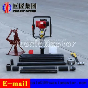 QTZ-3 High Efficiency Portable Soil Drilling Rig Drilling Machine thumbnail-1