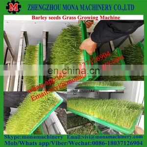 Wholesale Online Barley Breeding Machine thumbnail-5
