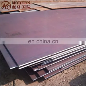 Mild Steel Plate Size thumbnail-3