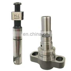Plunger Barrel 2418455714 Element 2455714 thumbnail-6