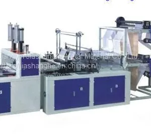 Supply Bag Making Machine thumbnail-1