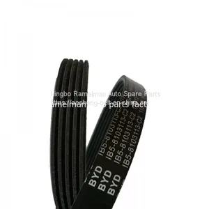 JAC - G5 Poly Vee Belt Ramelman Belt Multi v Belt Micro v Belt OEM S1043L21153-50005/4pk830 Transmission Belt pk Belt thumbnail-1