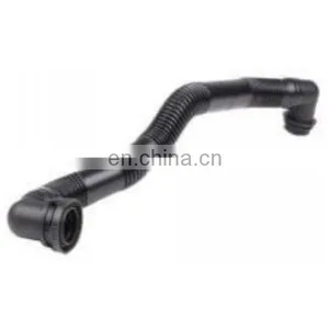 Secondary Air Pump Intake Hose Pipe for Audi A4 2.4 V6 078133817R 078 133 817 R thumbnail-1