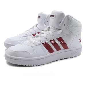 Adidas Hoops2.0 thumbnail-2