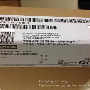 Bailey 6637827B1 Infi-90 AC Transfer Module Assy 6637826E1 ABB Symphony Network 2330-1 thumbnail-2