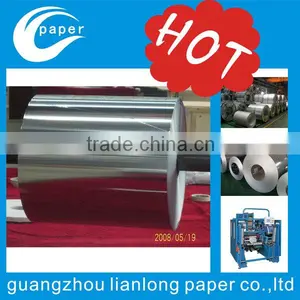 2015 Hot Sale Aluminium Foil Manufacturer thumbnail-3
