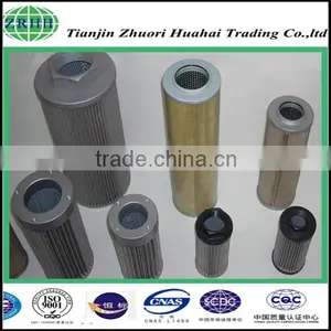 Manufacturer Provide High Standard Oil-water Separation V3051013 Argo Filter Replacement thumbnail-2