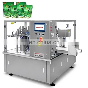 Auto Leaves Tea Packing Machine thumbnail-1