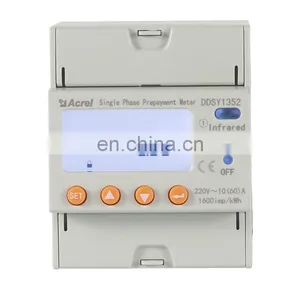 Single Phase Prepaid Din Rail Multi-function Energy Meter thumbnail-4