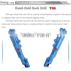 Y26 Hydraulic Leg Rock Drill thumbnail-1