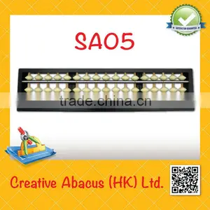 17 Rods Plastic Frame Special Design Beads Toy Chinese Abacus thumbnail-1