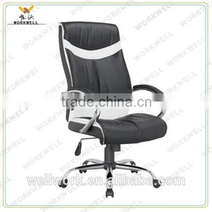 WorkWell High Back Leather Executive Office Computer Chair Kw-m7132 thumbnail-1