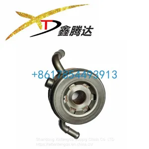 Yangma 3TNV84 4TNV98 Engine Disc Oil Cooler 124100-5710 for Excavators thumbnail-1