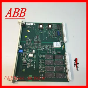 ABB DSAI146 Module thumbnail-1