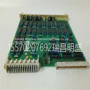 Module Spare Parts DSMB127 57360001-HG thumbnail-1
