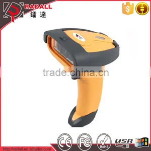 RD-8099 Wired 2d Barcode Generator 2d Bar Code qr Code Reader 2d Bar Code Reader thumbnail-1