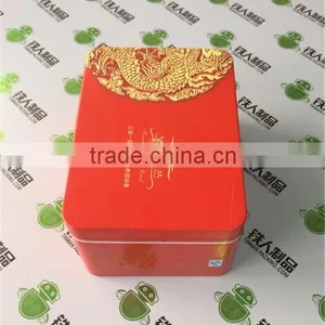 Tin Tea Packaging Box thumbnail-1