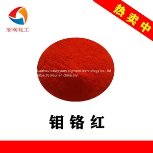 Molybdenum Chromium Red Pigment Red 104 thumbnail-1