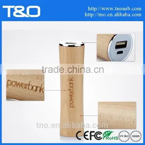 Wholesale 2600mah Portable Wooden Power Bank thumbnail-3
