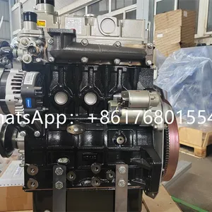 Perkins' New 404D-22 Engine Has a Total Success Rate of 35.7KW thumbnail-3