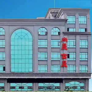 Dongguan Fusheng Machinery Equipment Co., Ltd. company overview - view 1 thumbnail