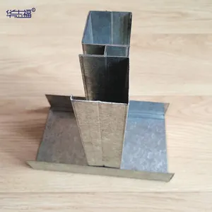 Prefabricated High-sound-insulation and Vibration-damping 112 Keels. Sound Insulation Solutions for Meeting Room Partitions. Sound Insulation Solutions for Studio Partitions. thumbnail-5
