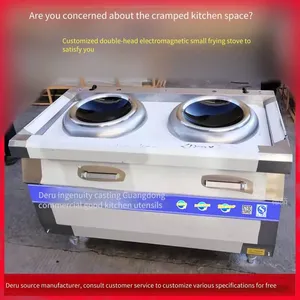 Deru 15kw Single-frying Single-temperature Stove, Electric Wok for Restaurant Stir-frying, High-power Induction Cooker Brand thumbnail-3