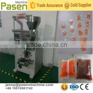 Powder Packaging Machine Power Packing Machine thumbnail-1
