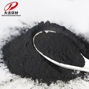 Industrial Manganese Dioxide Powder MnO₂ 30-75%,91%, 80‑325 Mesh, For Battery Raw Material, Ceramic Glaze Colorant thumbnail-5