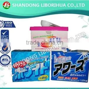 LIBO OEM Box Packed Laundry Detergent Washing Powder thumbnail-1