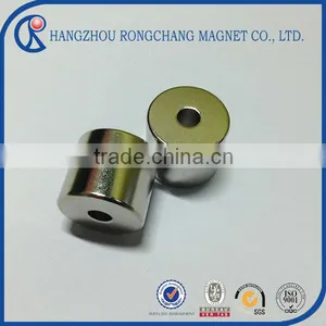 High Quality Magnetic Rods thumbnail-1