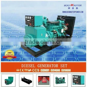 Marine Diesel Generator With CE ISO EPA SONCAP thumbnail-1
