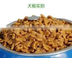 Multifunction Stainless Steel Dry Pet Food Production Plant thumbnail-5