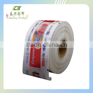Printed Lamintaed Skincare Products Packaging Film thumbnail-1