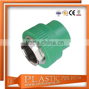 Plastic Pipe Fitting Female Threaded Coupler Fitting thumbnail-6
