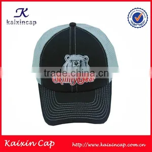 2016 Customize Cheap High Quality Trucker Hat thumbnail-1