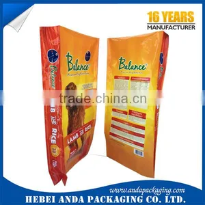 10kg 25kg Pet Food Packaging Bag/ Colored Pet Food Plastic Packaging Film Roll thumbnail-5