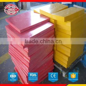 UHMWPE Sheet With Variety Model and Color Provided by Honest Supplier thumbnail-6