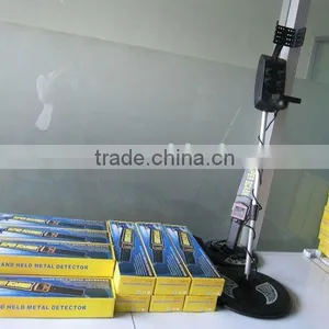 Hobby Detector MD-5008 thumbnail-1