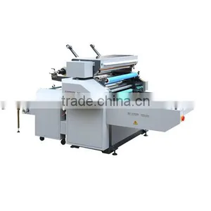 SWBFM-1050 Semi-auto Glueless Laminator thumbnail-1