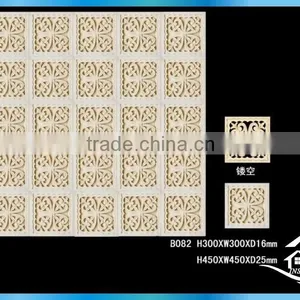Wall Panel Islamic Art thumbnail-3