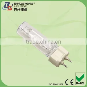 Hot and Well Sold BS-MH-SE Metal Halide Lamp thumbnail-1