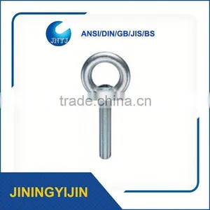 JNYJ Din 582 Thimble Eye Nut thumbnail-1