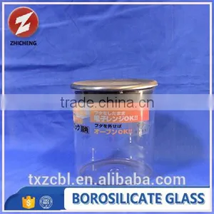 Prystal Pyrex Glass Jar With Container thumbnail-5