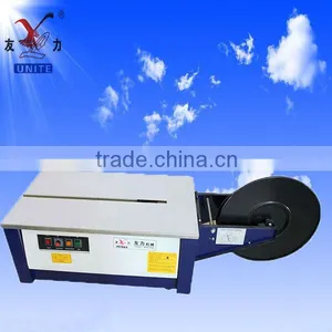 KZB Semi-automatic Strapping Machine(low Desk) thumbnail-1