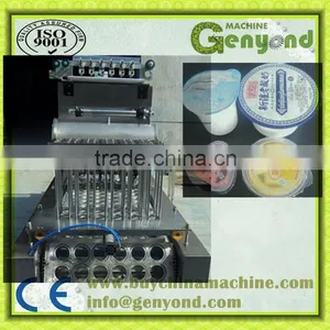 Cup Water Filling and Sealing Machine thumbnail-1