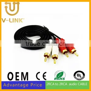 Multifuction Male to Male Rca Wire for Soundbox thumbnail-1