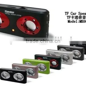 TF Car Speaker for Nokia thumbnail-1